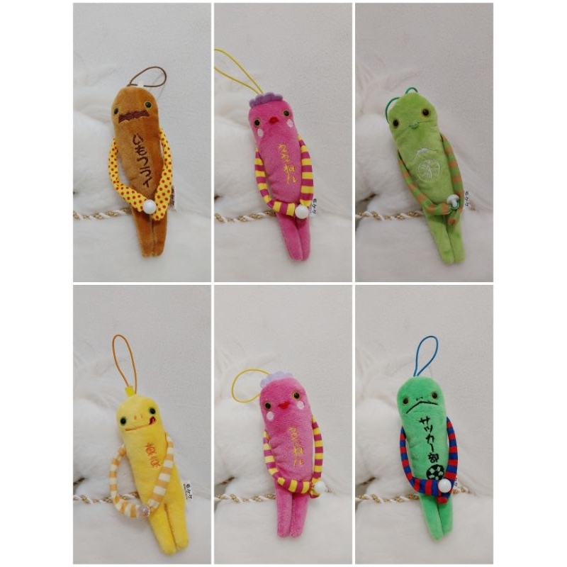 Ganci Mokeke Shinada