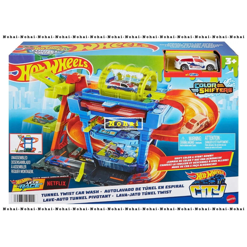 HotWheels Hot Wheels City Tunnel Twist Car Wash