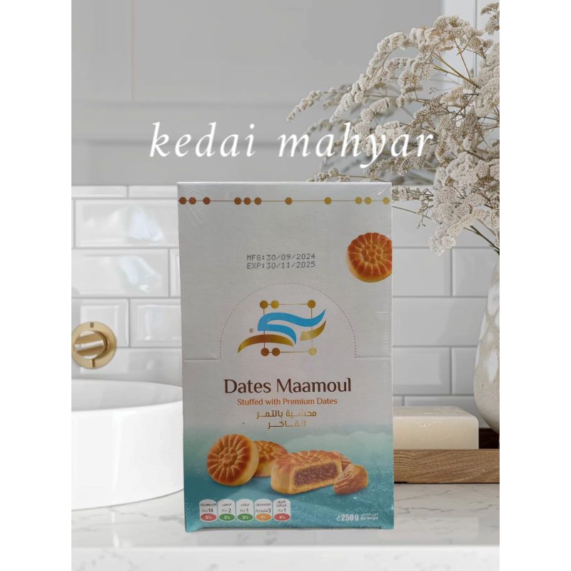

Dates Maamoul Stuffed with Premium Dates
