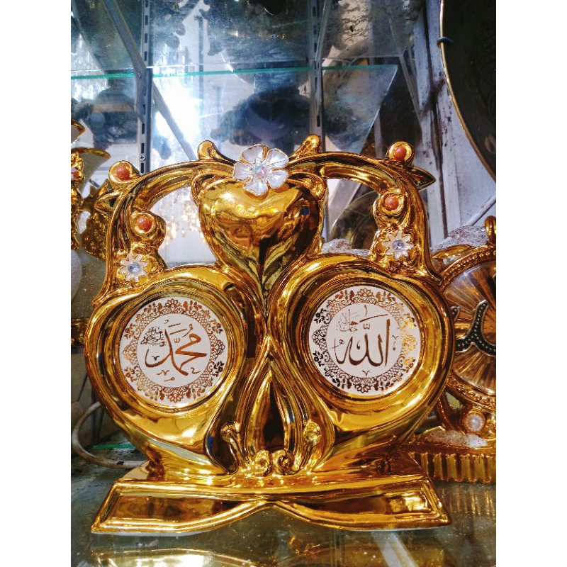 pajangan keramik kaligrafi Allah Muhammad mewah gold / pajangan keramik import/ pajangan lemari hias