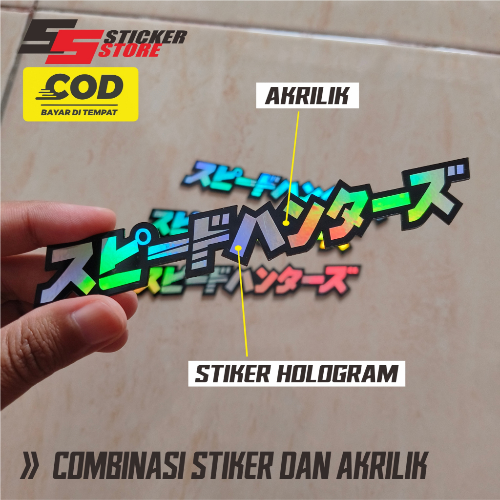 Stiker timbul Emblem Acrylic Kanji Jepang