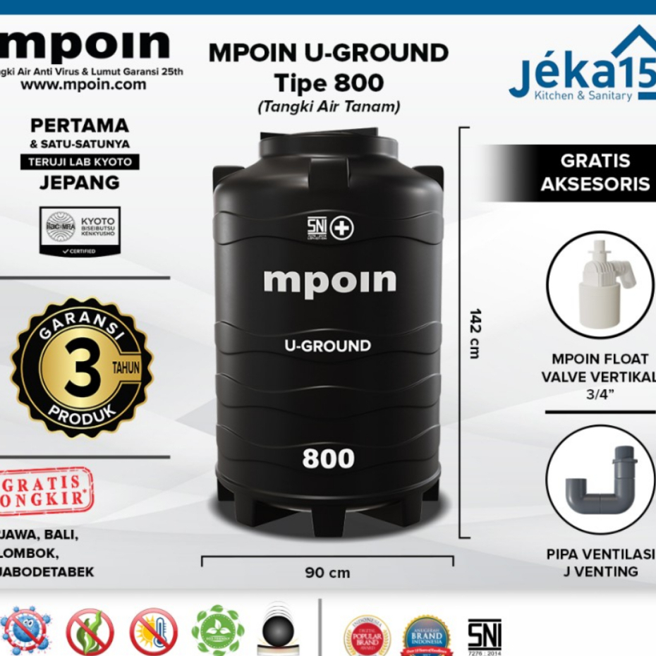 MPOIN U800 700L U-GROUND SERIES WATER TANK