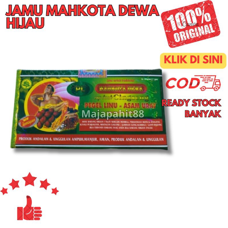 mahkota dewa jamu hijau