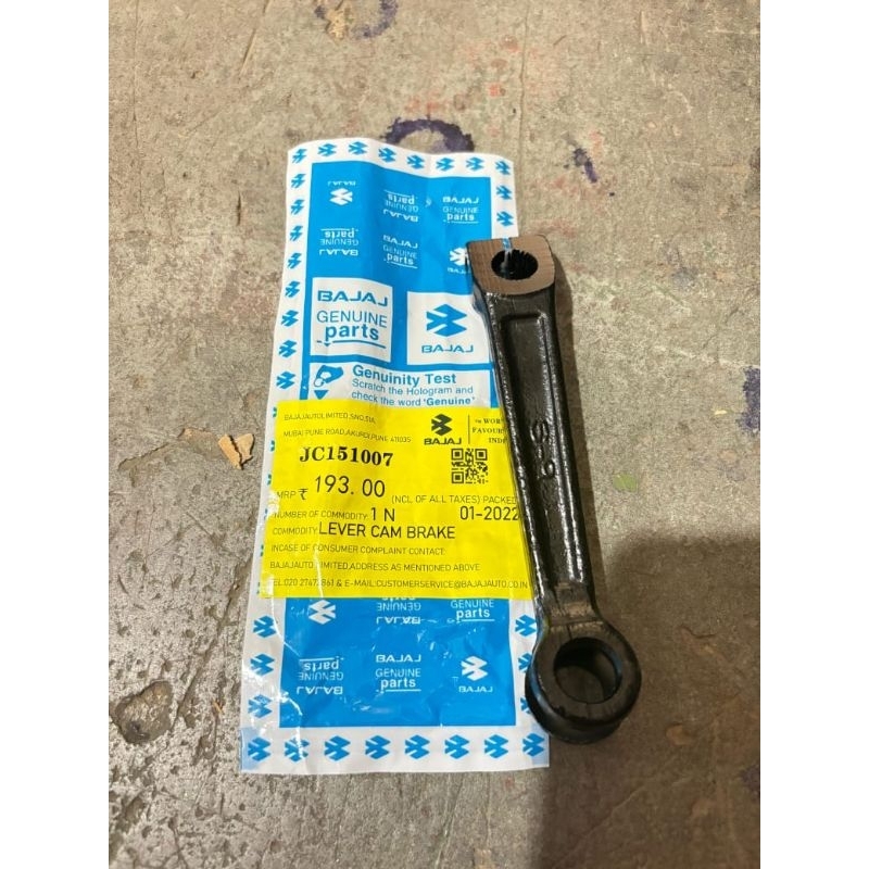 PAHA REM BAJAJ PULSAR MARKING ORIGINAL PAHA REM BELAKANG BAJAJ