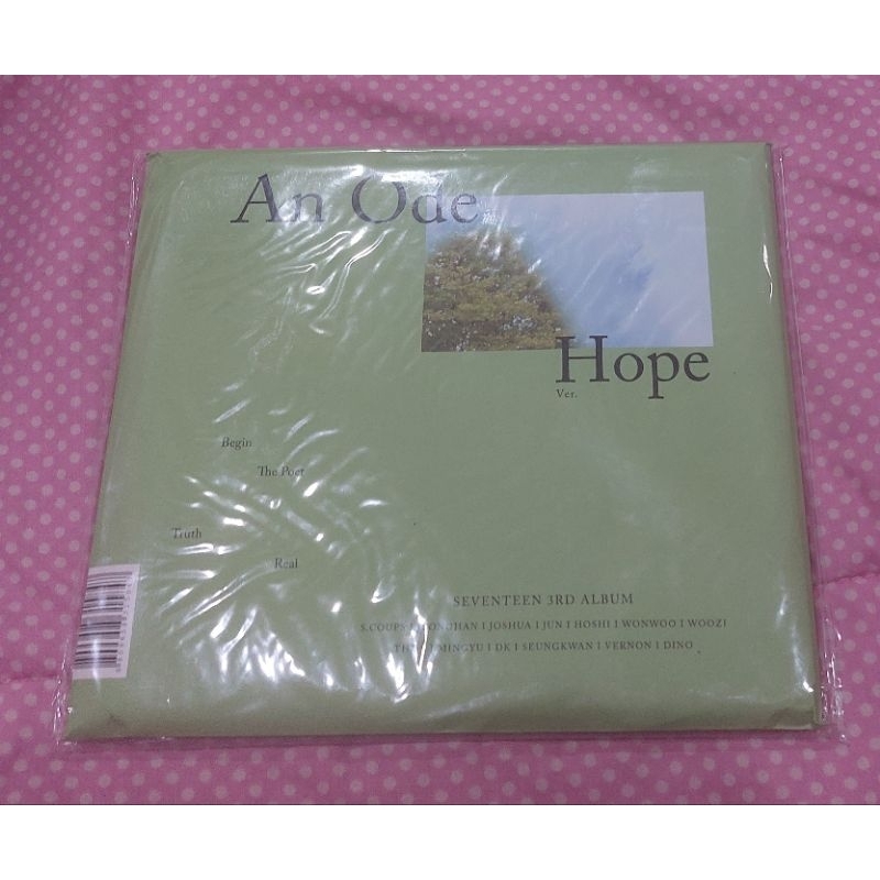 seventeen an ode hope ver album