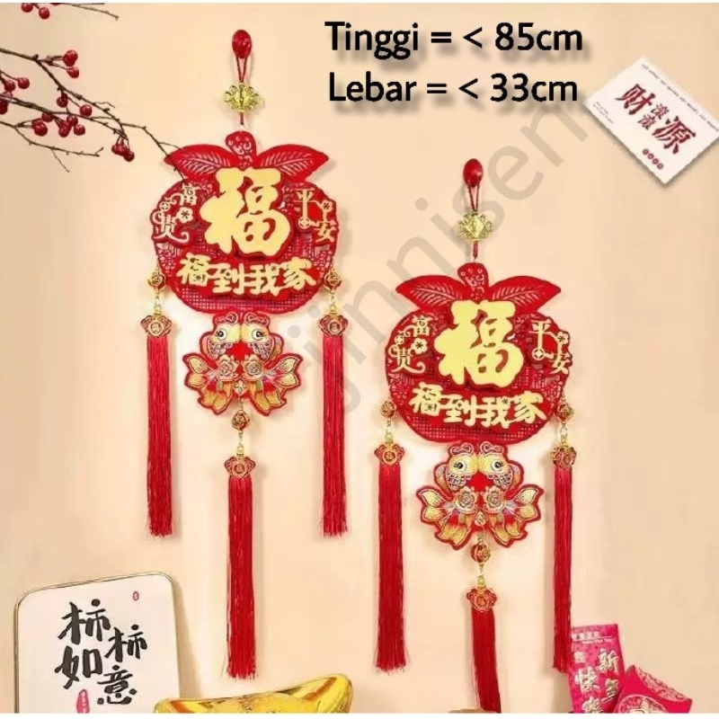 Hiasan Imlek 2026/Gantungan Imlek Imlek/Hiasan Model Apel/Dekorasi