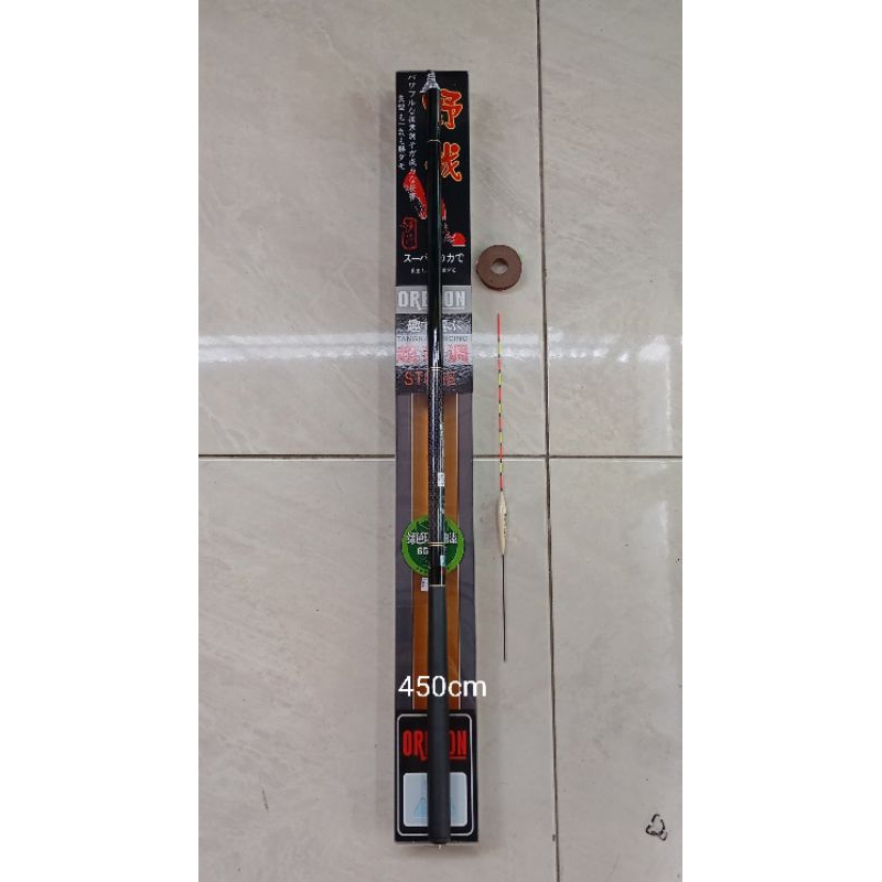 Joran Tegek OREGON STONE Ring Almunium 360cm & 450cm