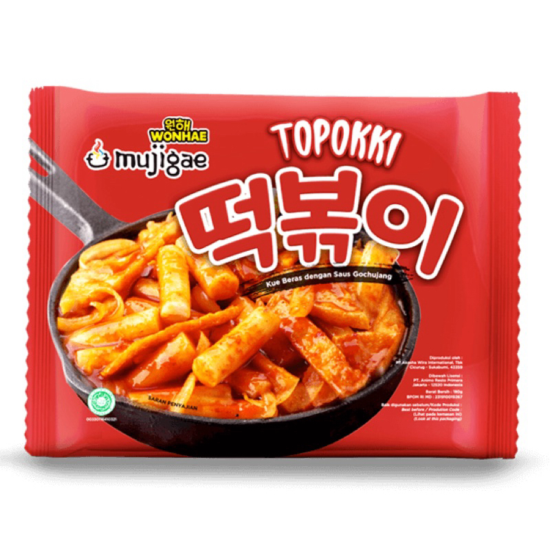 

Topokki Mujigae 170g/Topokki Mujigae Instan