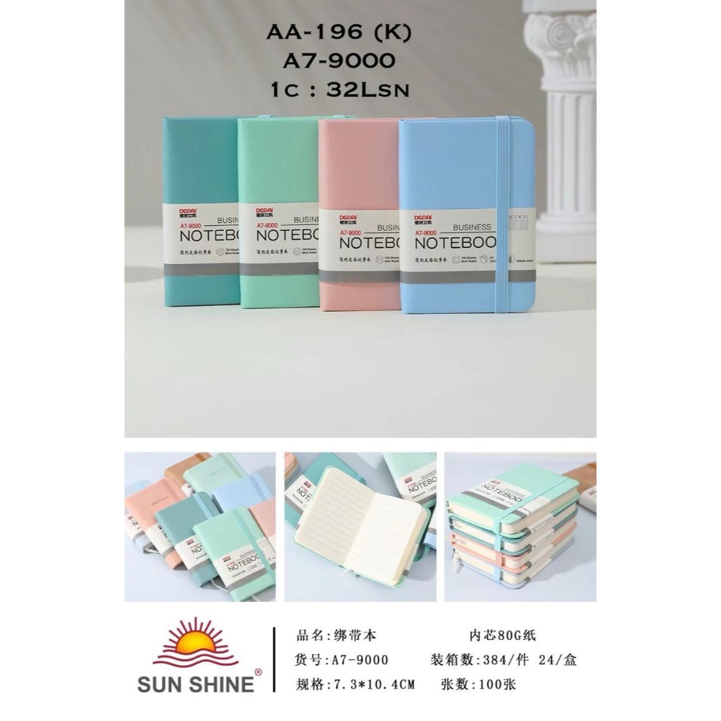 

Notebook Memo Poket Saku Mini Buku Catatan A7 Garis