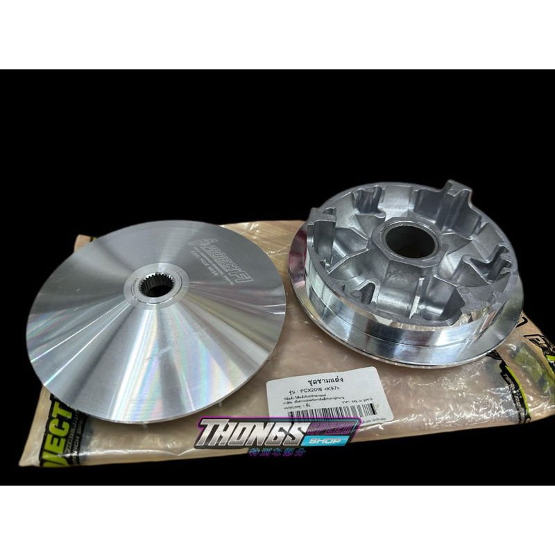 PROJECT FI KTECH RACING PULLEY SET PCX 150 2018