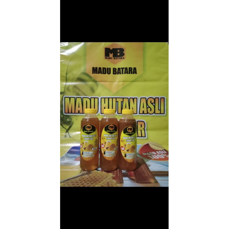 

Madu Gung