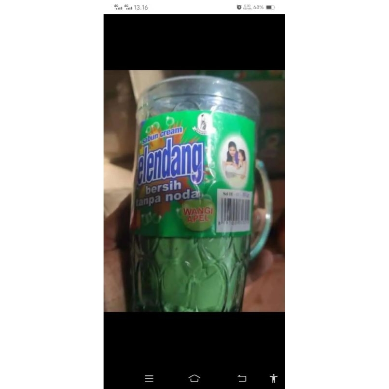 

pop ice uyu