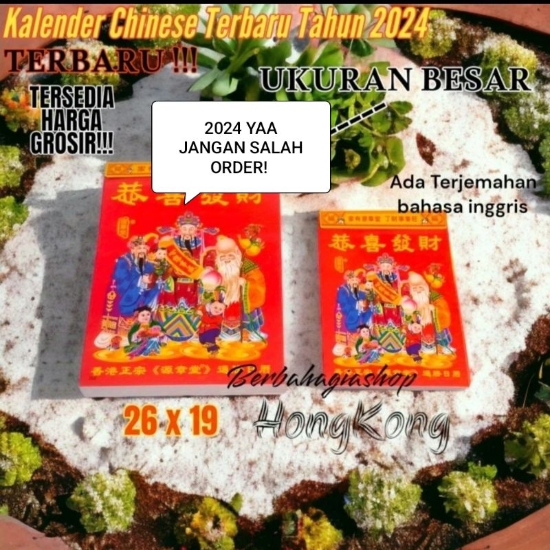 

Kalender Sobek Harian Chinese Hongkong Tahun Baru 2024 Bahasa Inggris dan Mandarin Import Ukuran Besar Shio Naga / Calendar Robek Tanggalan China Hong Kong Impor Terbaru Cina English Big Size