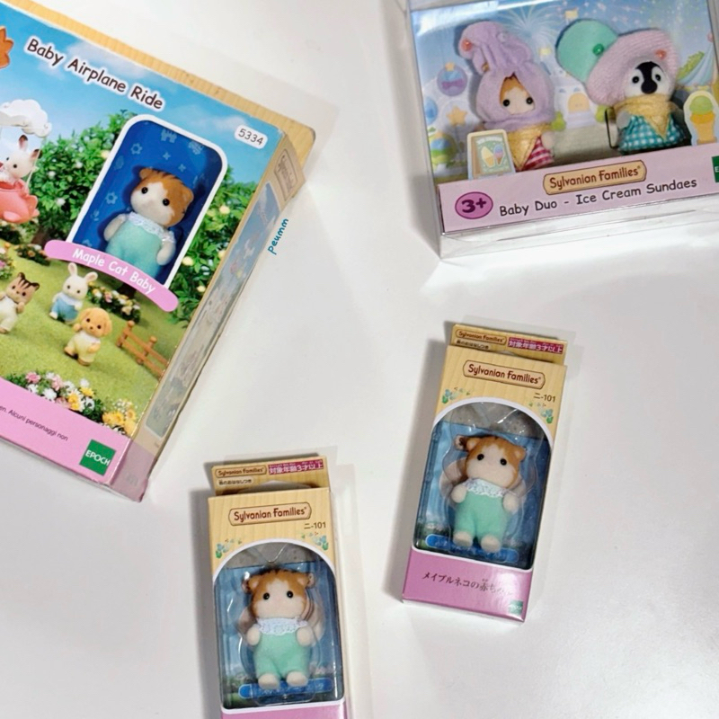 [READY] Sylvanian Families Maple Cat Baby - Sylvanian Maple Cat Baby - Maple Cat Sylvanian - Sylvani