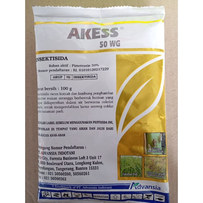 insektisida akes 50WG untuk wereng padi.