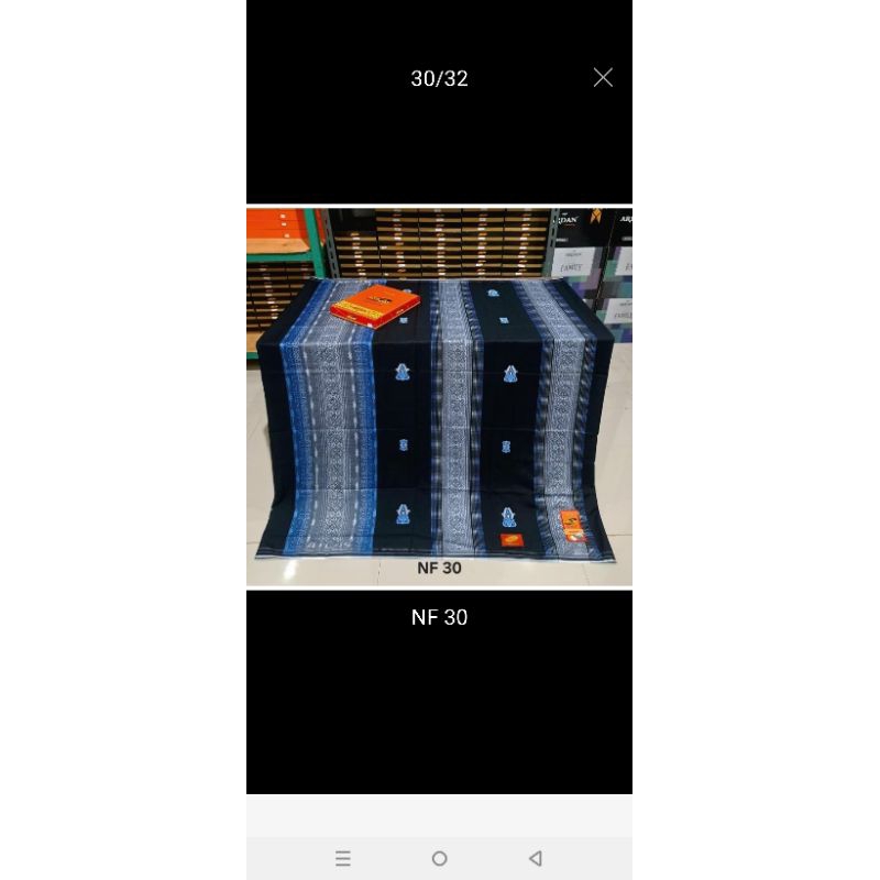 sarung atlas infinity