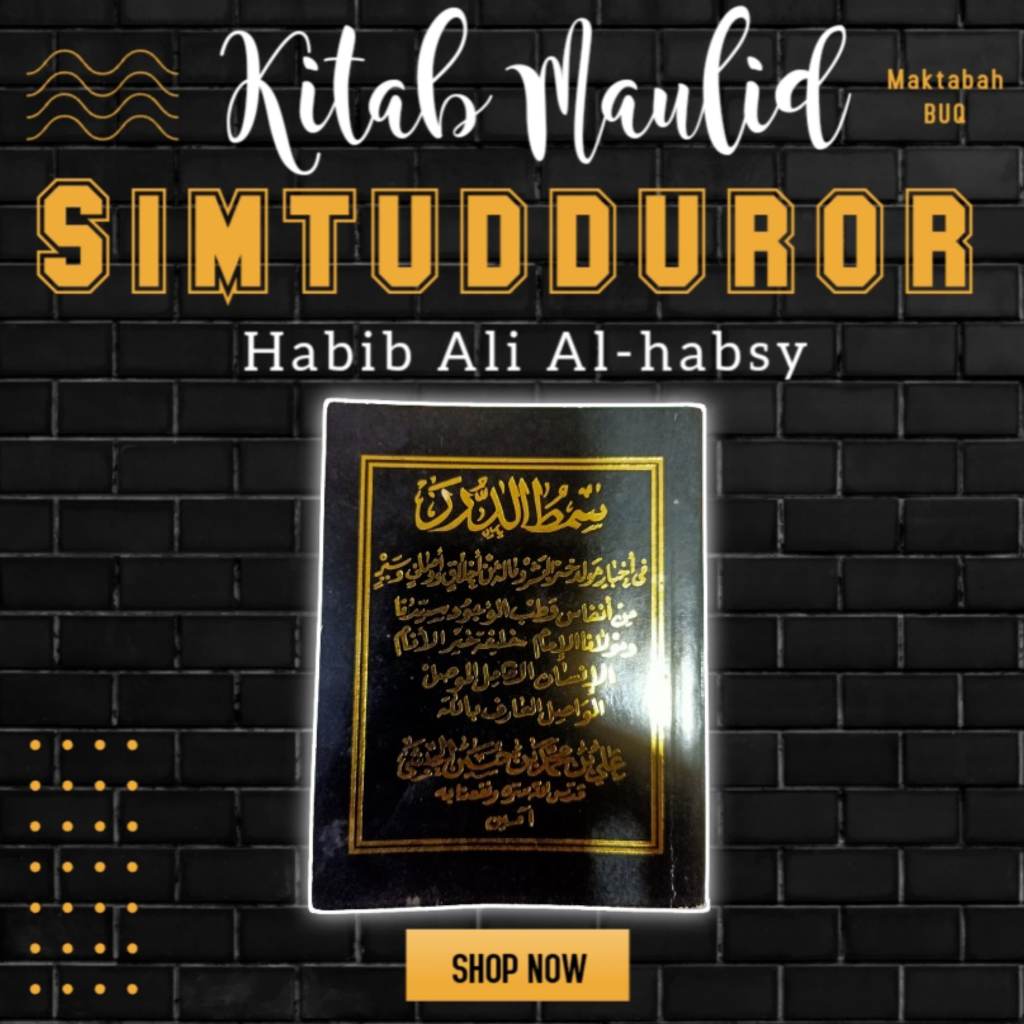 kitab SIMTUDDUROR BURDAH LENGKAP