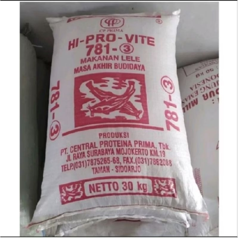Pelet ikan lele 781-3 REPACK 1kg/HI PRO VITE 781-3(1kg)