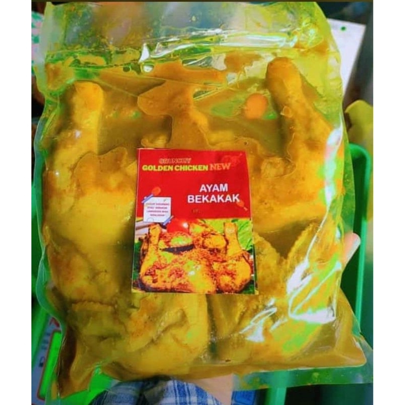 

AYAM UNGKEP BEKAKAKAN Golden Chicken New - +600gr