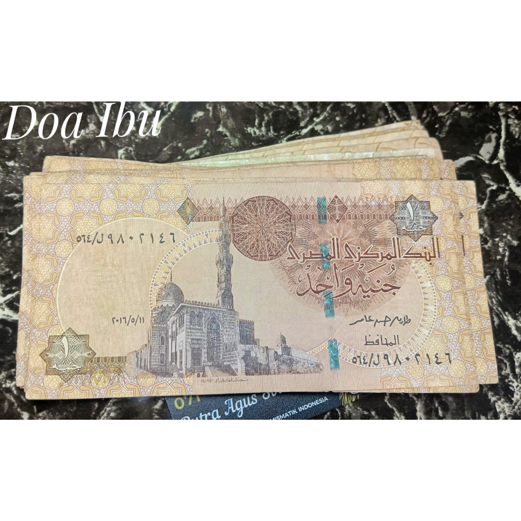1 POUND MESIR BARU GRESS / BARU / ORY