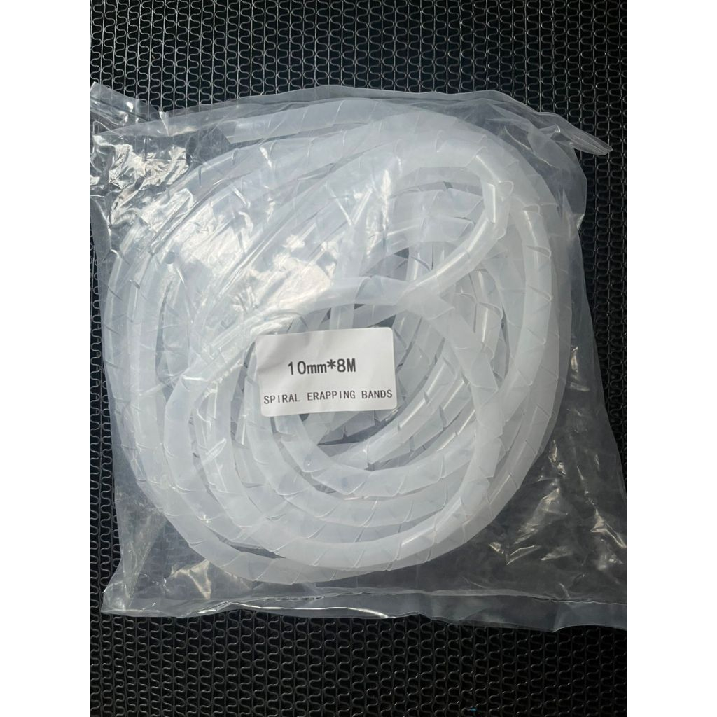 Spiral Kabel Listrik - Spiral Pembungkus Pelindung Kabel Listrik - Selang Pelindung Kabel Listrik