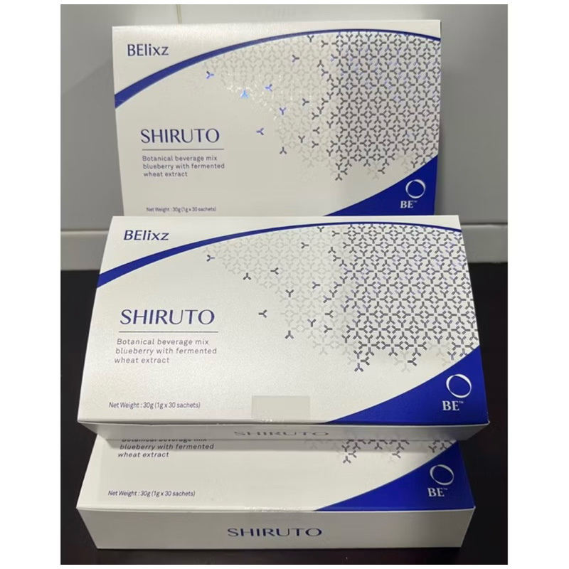 Shiruto Vitamin Imun Tubuh Original