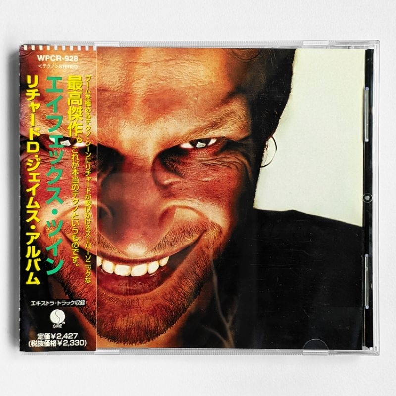 CD Aphex Twin - Richard D James Album (japan press)
