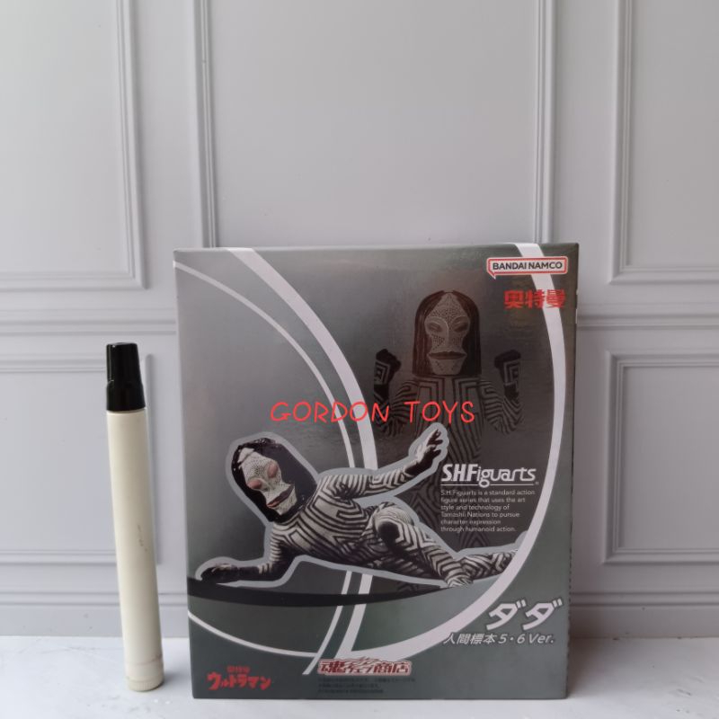 shf alien dada human specimens ultraman new misb