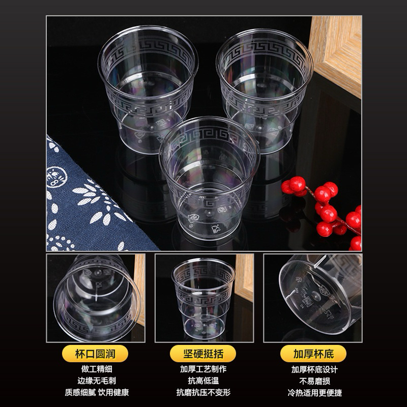 asad Gelas Plastik Import Motif Bening Transparant Unik Seperti Kaca untuk Minuman Jus Dessert cup