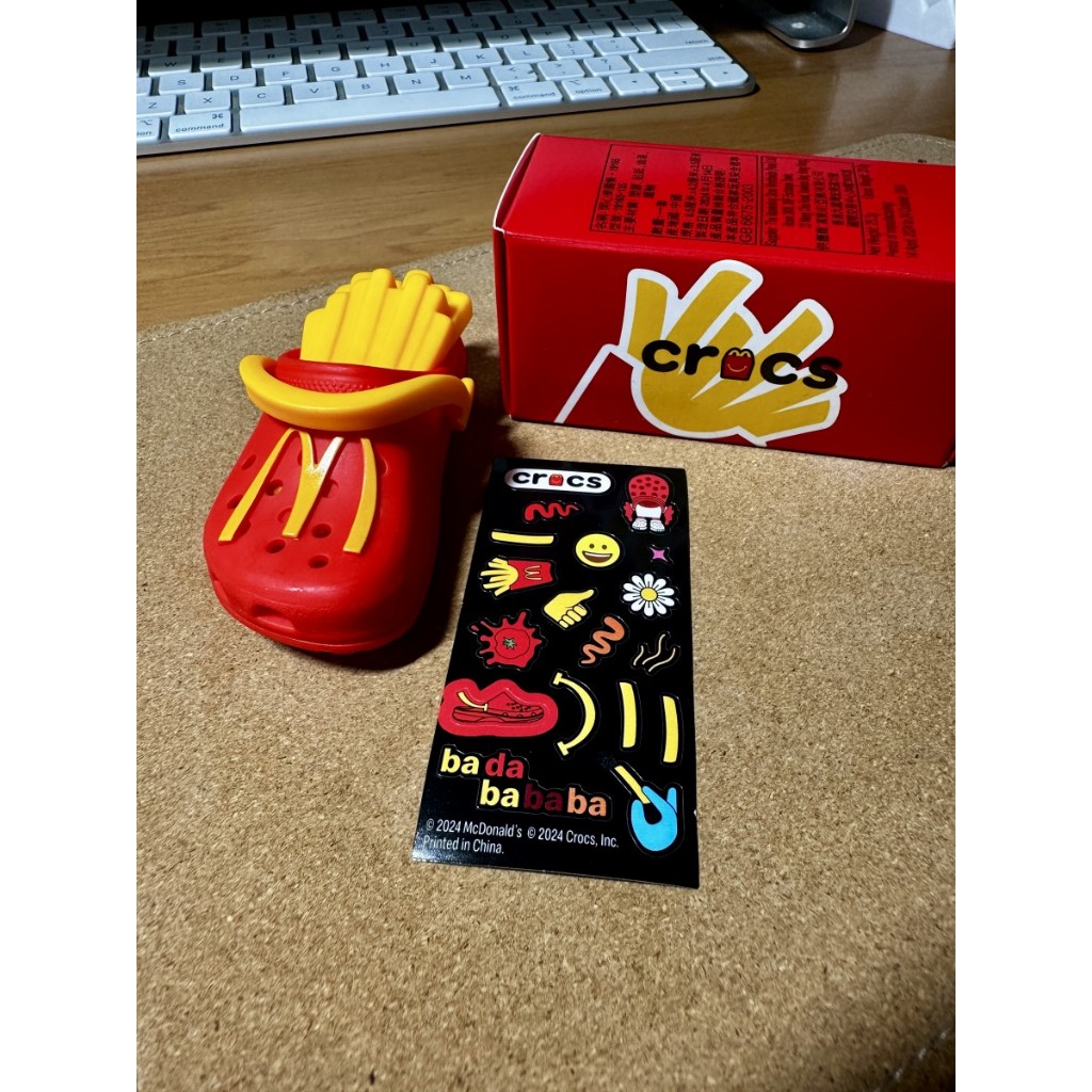 Crocs Mcdonald Happy Meal (French Fries)