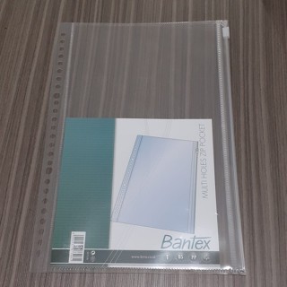 

BANTEX MULTIHOLES ZIP POCKET B5