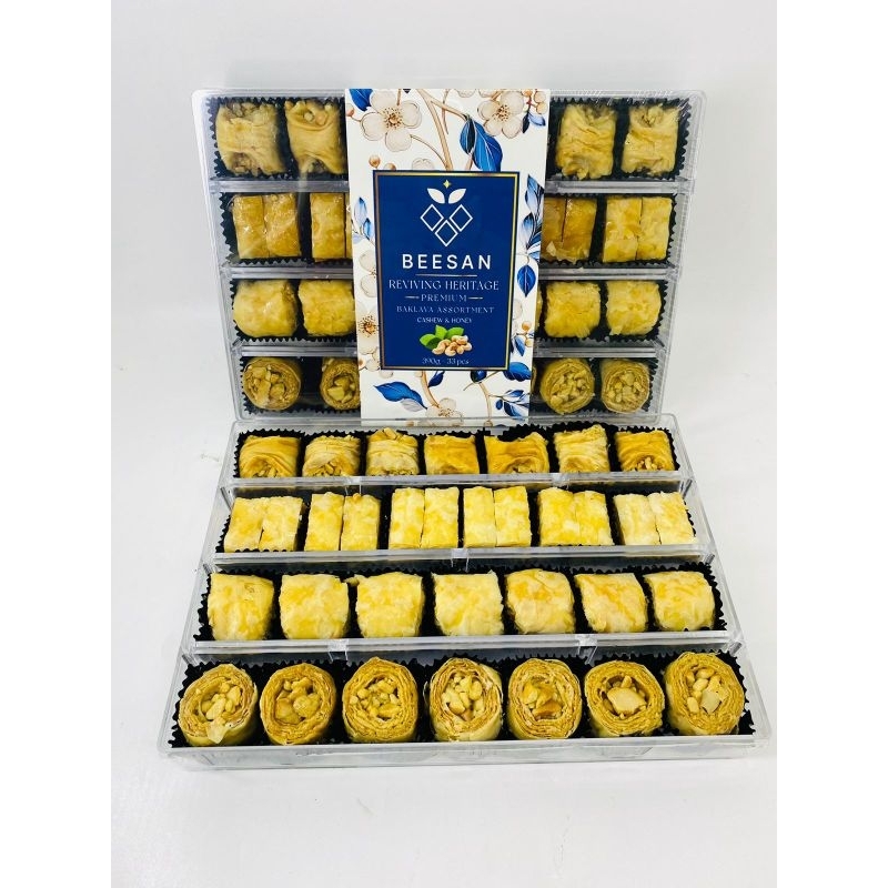 

Cemilan Baklava Original 390 gr