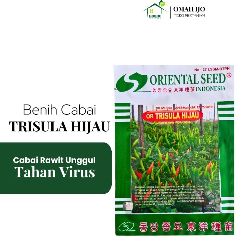 Benih Cabe Trisula Hijau 10gr Original Pabrik Oriental Seed