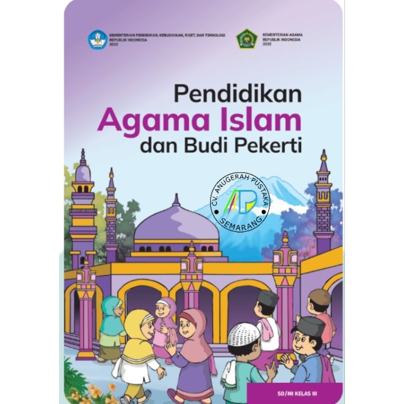 Buku Siswa Matematika Agama Islam Kurikulum Merdeka SD MI Kelas 3