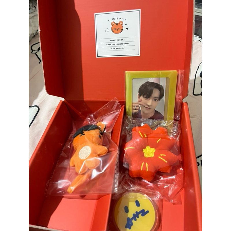 wts ateez hongjoong birthday md 2023 fullset