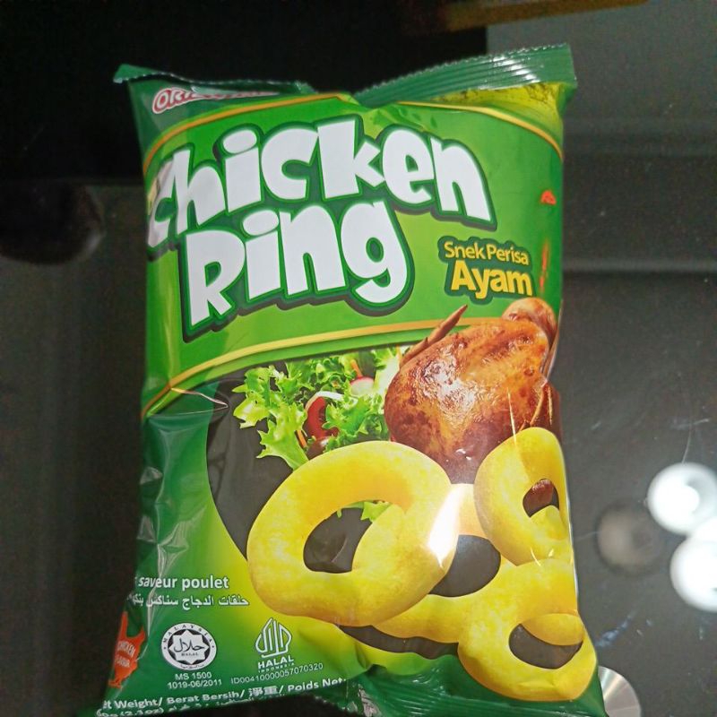 

Oriental Chicken Ring