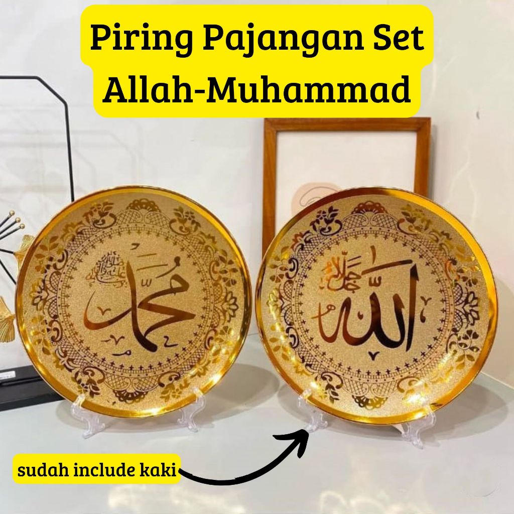 Pajangan Keramik Piring Allah Muhammad Kaligrafi Pajangan Meja Free Kaki - Harga/Set