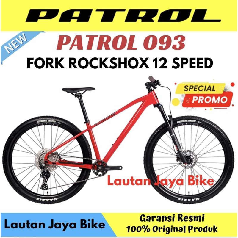 Sepeda Gunung 29 MTB PATROL C093/ 093 Alumunium 12 SP DEORE FORK ROCKSHOX