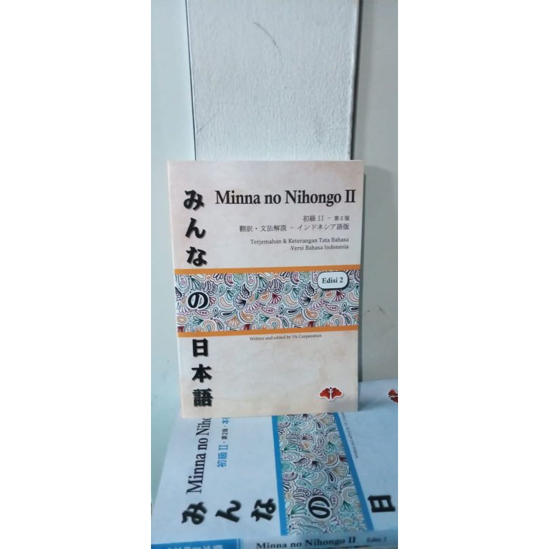 

buku minna no nihonggo ll buku terjemahan bahasa Indonesia versi bahasa Indonesia