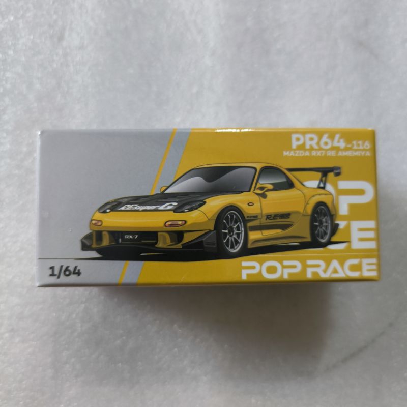 POP RACE MAZDA RX-7 RX7 ( FD ) RE-AMEMIYA WIDEBODY YELLOW