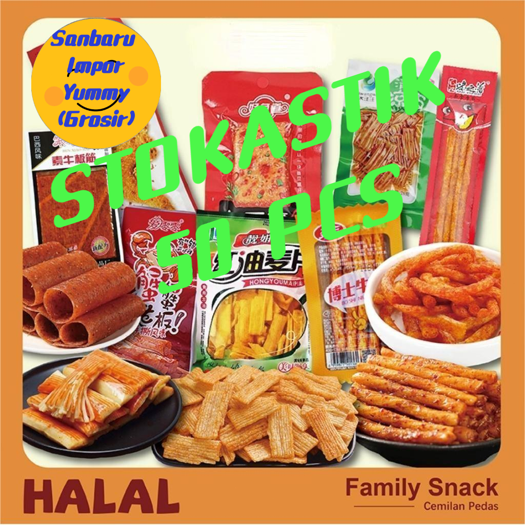 

【Grosir】【HALAL】Makanan Ringan Pedas Gluten yang Sehat dan Lezat Makanan Ringan Pedas Vegetarian Makanan Rekreasi Kantor