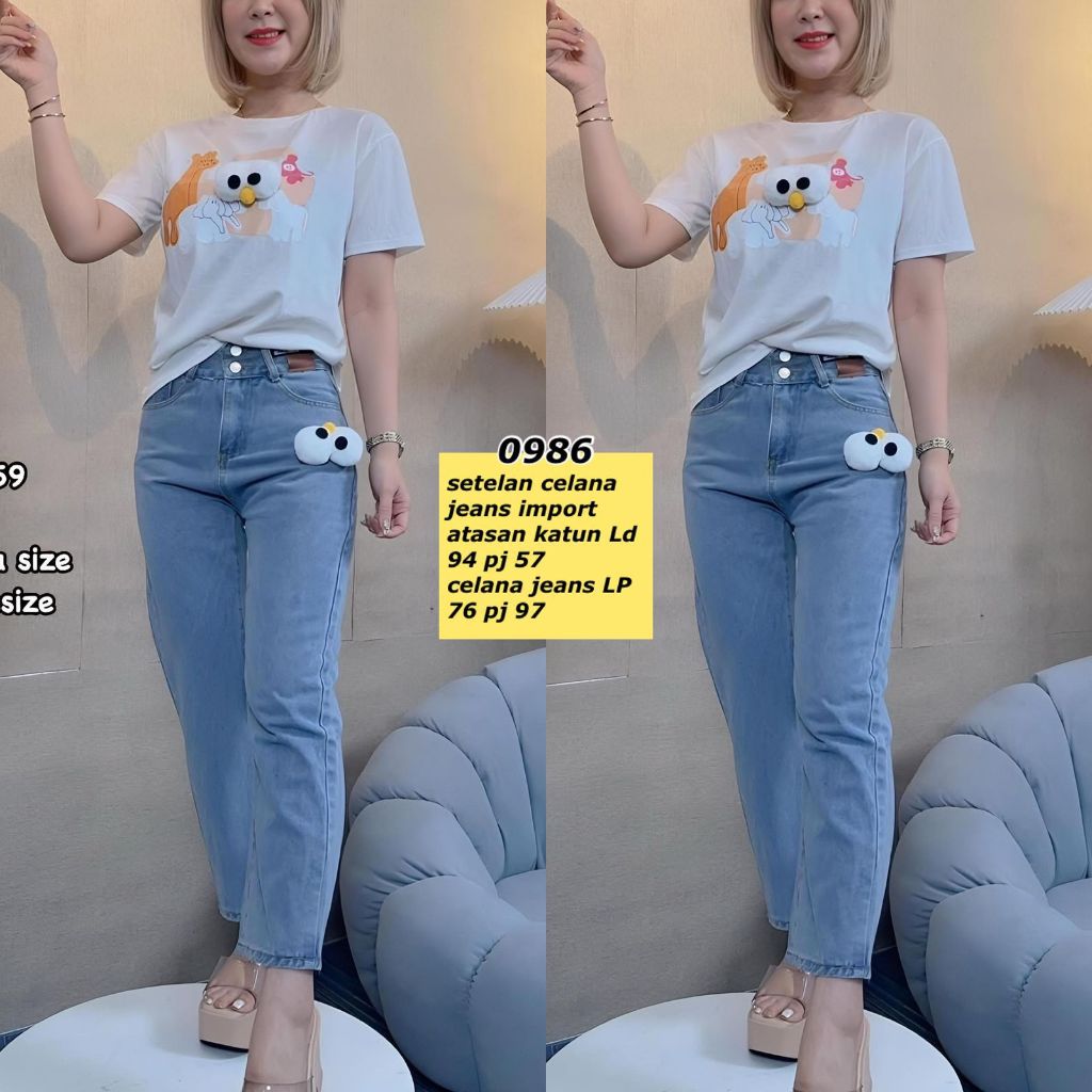 Setelan Jeans Import / Setelan Jeans Wanita Terbaru / Set / Setelan Wanita Fashion Import / Baju Set