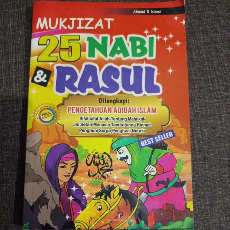 

mukjizat 25 nabi dan rosul