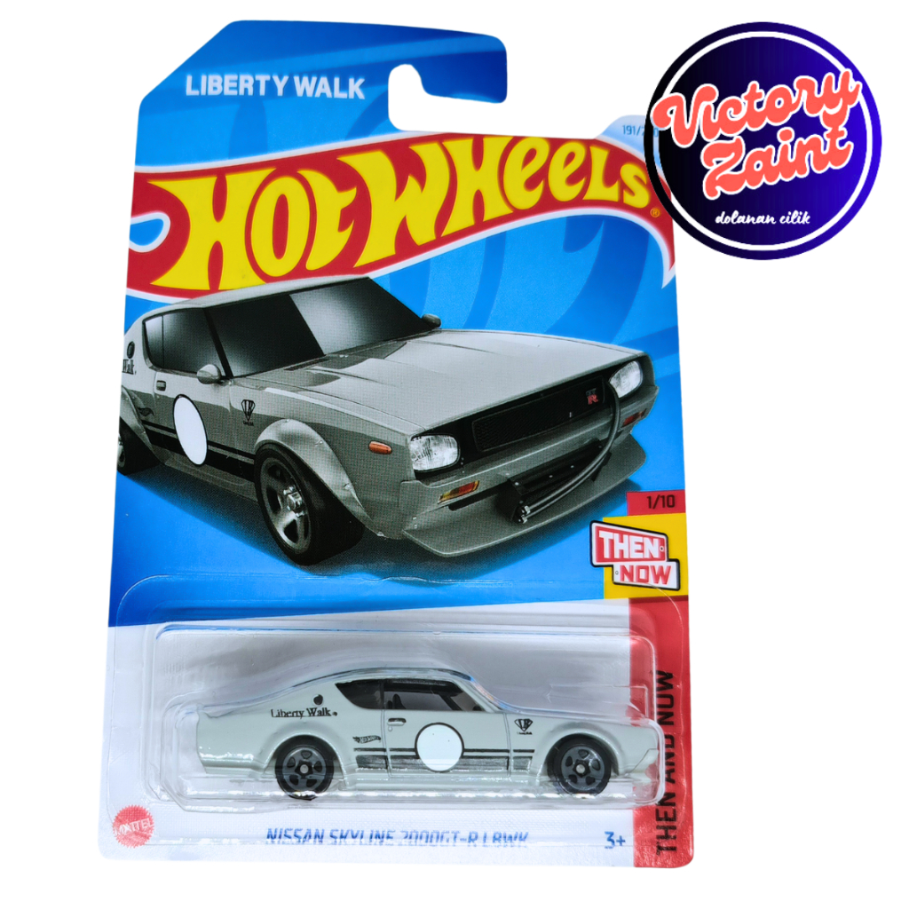 Hot Wheels Nissan Skyline 2000-GTR-LBWK