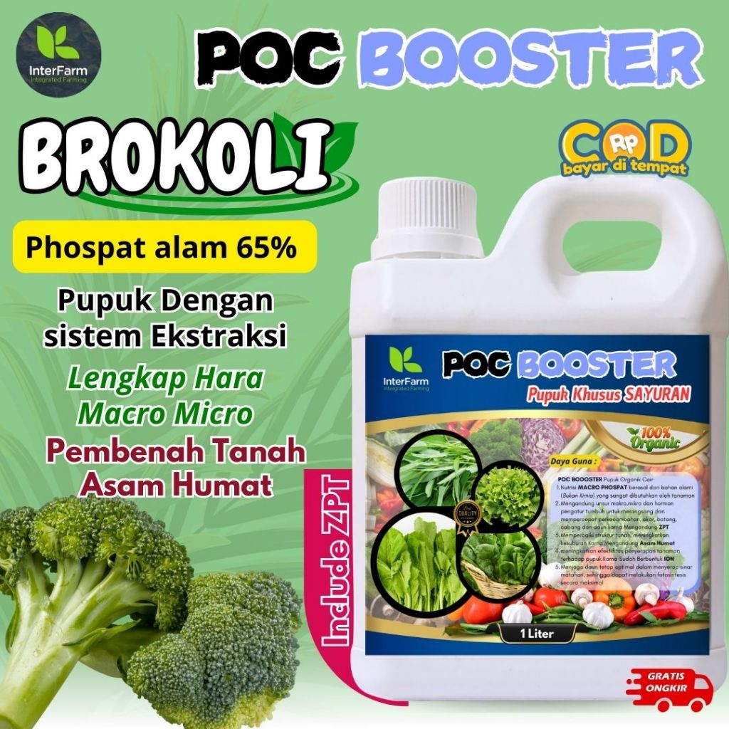 Pupuk sayuran, Pupuk penyubur tanaman sayuran , Pupuk sayur brokoli, Pupuk sayur brokoli INTERFARM