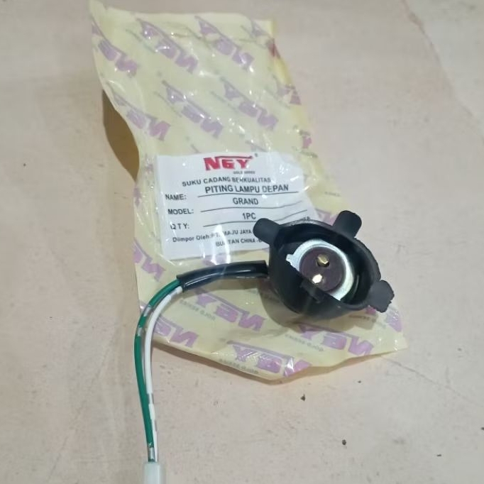 Fitting Lampu Depan Piting Lampu Depan GRAND SUPRA OLD (Kecil)  NGY GOLD
