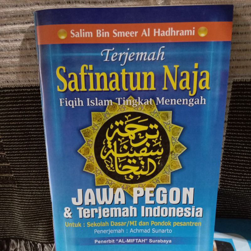 Safinahun naja makna jawa dan indonesia-kitab safinah jawa pegon