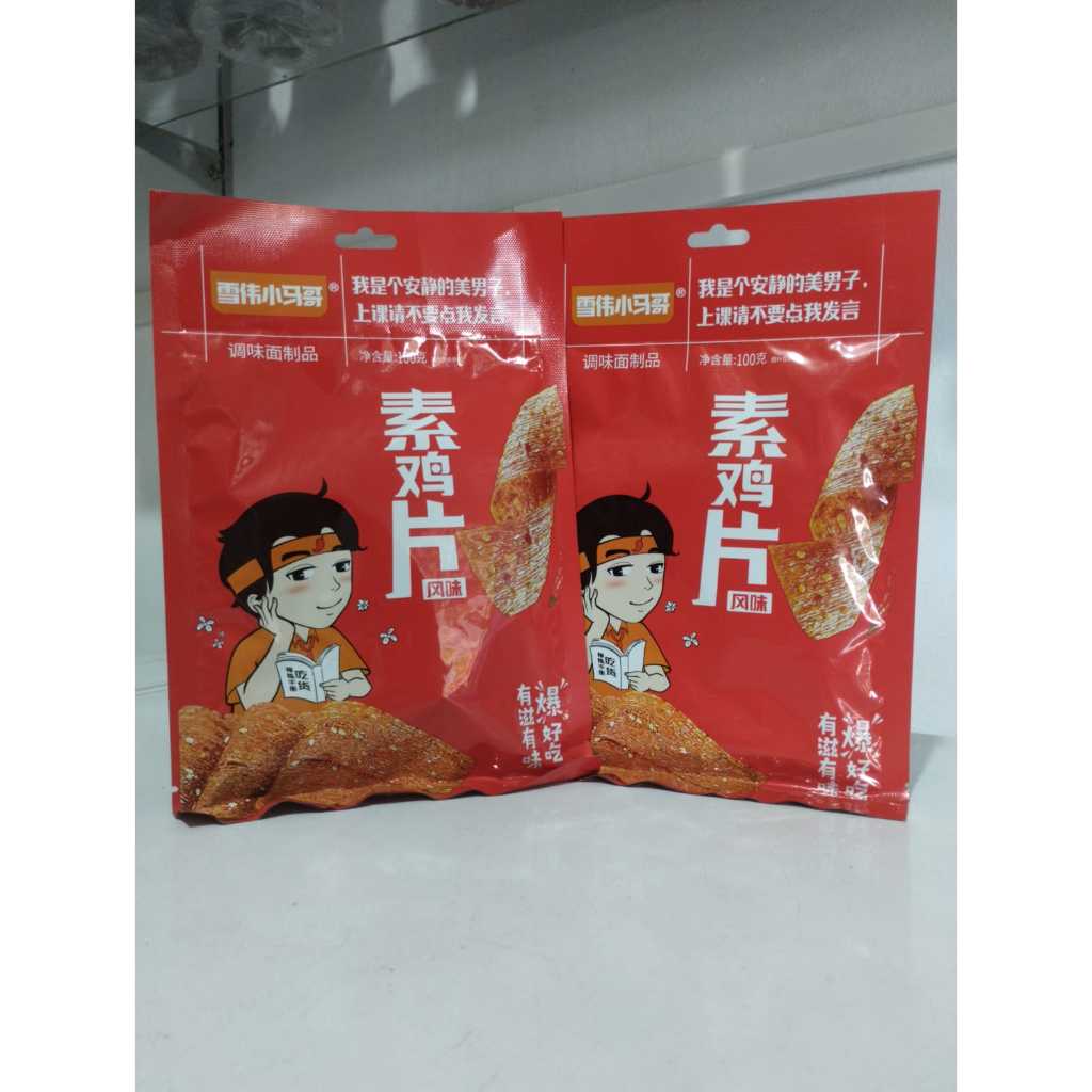 

SNACK VIRAL CHINA, GLUTEN PEDAS RASA MALLA 100G