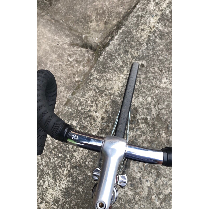 trackbar nitto njs