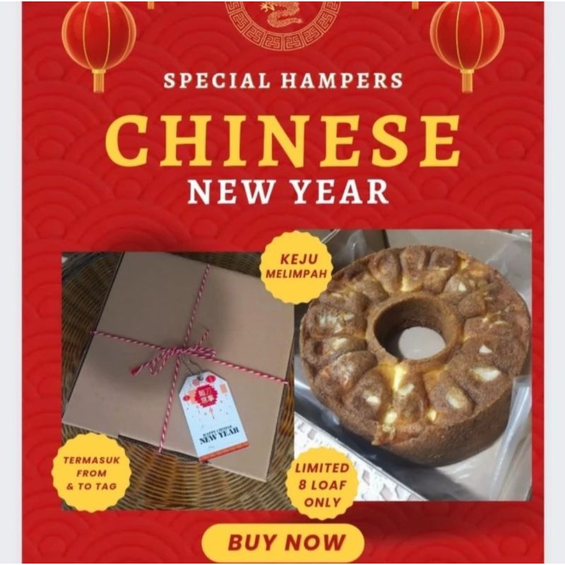 

Hampers CNY Banana Cake